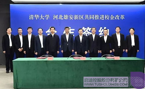 1573531333744625.jpeg 640-2.jpeg