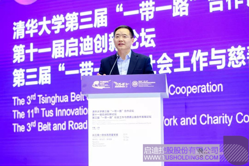 1576827577418798.jpg 8 副本.jpg