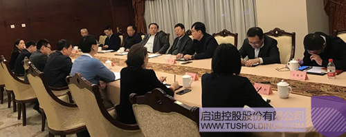 1578292197179461.jpeg 640-1.jpeg