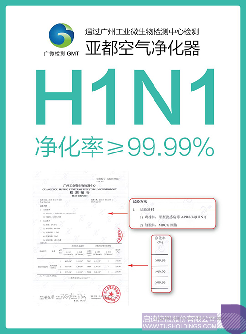 1580736695784239.jpeg 640-2.jpeg