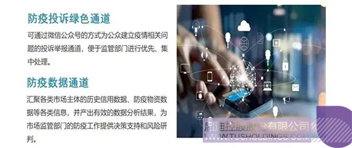 1583234204587521.jpeg 640-7.jpeg