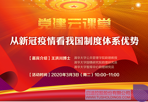 1583385916675862.jpg 1.jpg