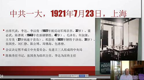 1591080119823562.jpg 黨建12.jpg