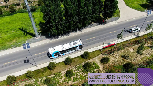 1591580225839761.jpg 3.JPG