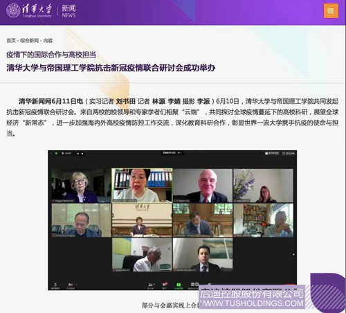 1591941349586666.jpg 1 副本.jpg