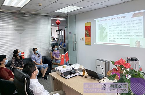 1592663017681495.jpg f05393ae8d13c5407106f882f8fb591.jpg