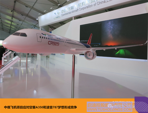 1592799144335870.png 3 副本.PNG