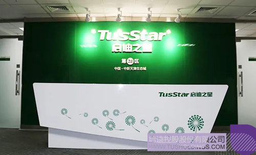 1594276658491319.jpg 111.JPG