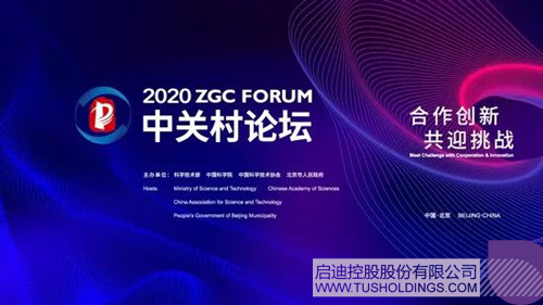 1600071252266484.jpg 640 副本.JPG