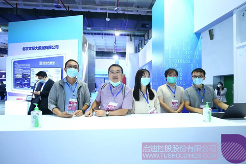 1600568090880101.jpg 6 副本.jpg