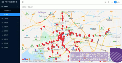 1600568133289934.jpg 7 副本.JPG