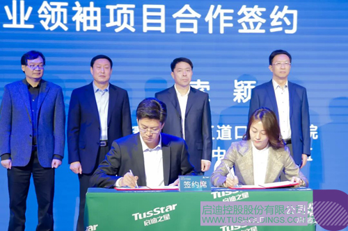 1604018741933367.jpg 14 副本.JPG