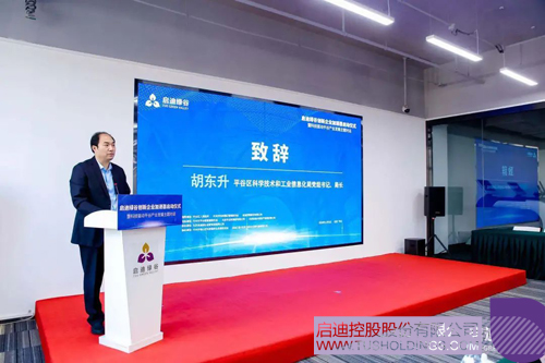 1604888061541887.jpg 4.JPG