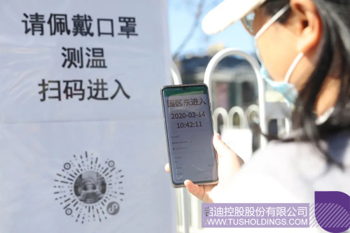 1605694791500691.jpg 1605692191769446.jpg