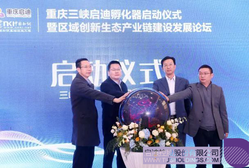 1609119336760021.jpg 4.JPG