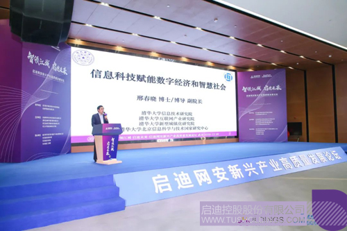 1609210982428722.jpg 5.JPG