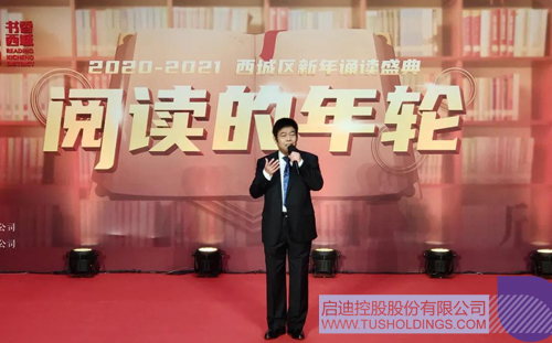 1609808496493370.jpg 2 副本.JPG