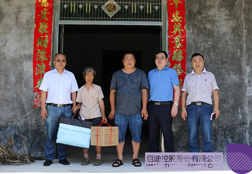 1612233411242227.jpg 640-1 拷貝.jpg