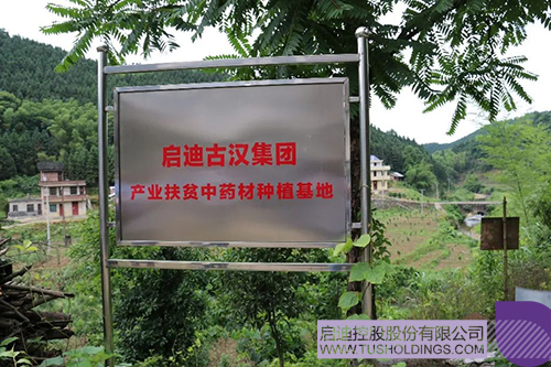 1612233438774038.jpg 640-2 拷貝.jpg