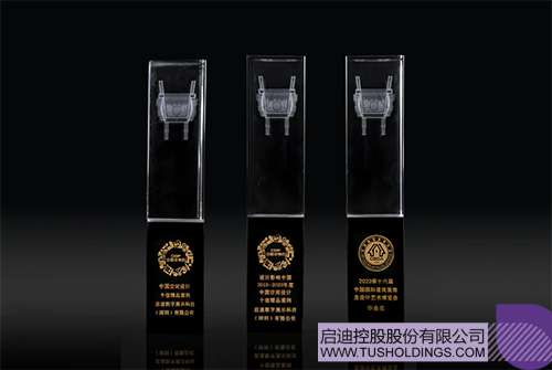 1614835056805918.png 1 拷貝.png