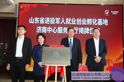 1617261784175934.jpg 1 拷貝.jpg