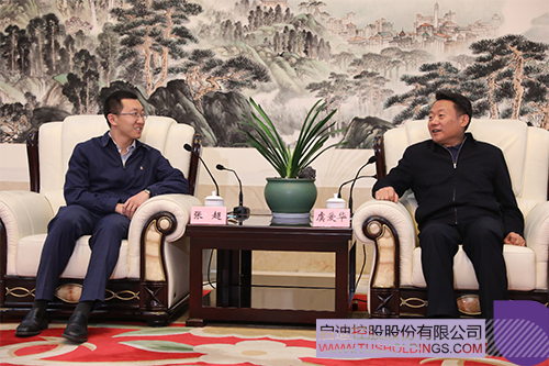 1617338646123567.png 2 拷貝.png