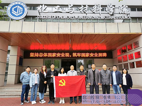 1619695544291439.jpg 2 拷貝.jpg