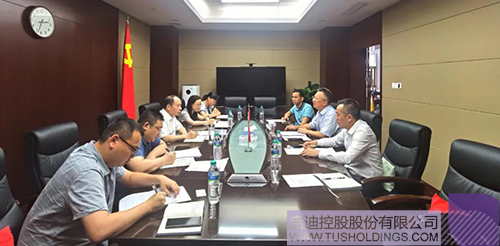 1623734301403702.jpg 江西省工信廳黨組書記、廳長楊貴平會見啟迪未來科技集團一行 拷貝.jpg