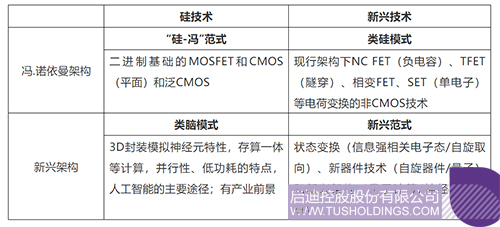 1625662247389028.jpg 許 拷貝.jpg