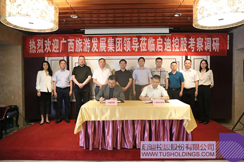 1625663035226994.jpg 1 拷貝.jpg