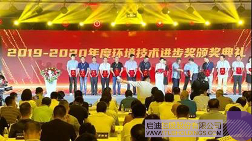 1626242373369182.jpg 1 拷貝.jpg