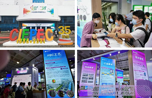 1626242389696909.jpg 2 拷貝.jpg