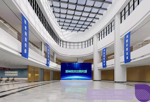 1634110552396535.jpg 微信圖片_20211013153056c.jpg