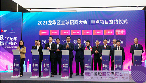 1637331007237141.jpg 未標題-44.jpg