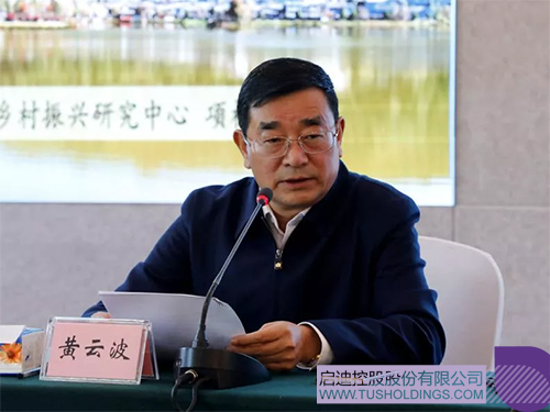 1637470121102857.jpg 未標(biāo)題-88.jpg