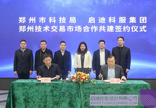 1638936670947644.jpg 微信圖片_20211208120829c.jpg