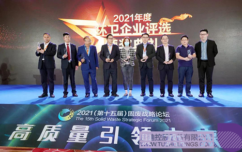 1639970218575112.jpg 微信圖片_20211220111110c.jpg