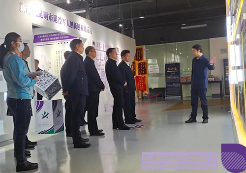 1640230668394052.jpg 微信圖片_20211223113419cc.jpg