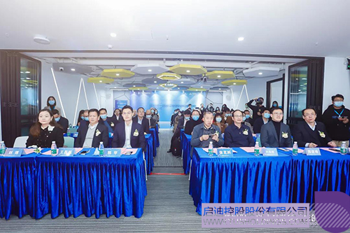 1640932469517098.jpg 4c.jpg