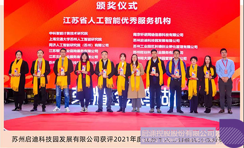 1640933298496841.jpg 微信圖片_20211231141359c.jpg