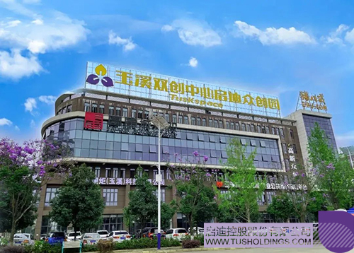 1653618281174340.jpg 8c.jpg