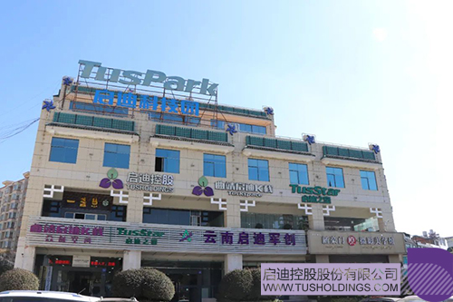 1653618304523171.jpg 9c.jpg