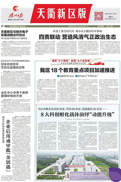 1660898558885377.jpg 1c.jpg