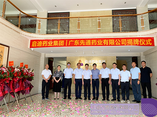 1661335086454156.jpg 2c.jpg