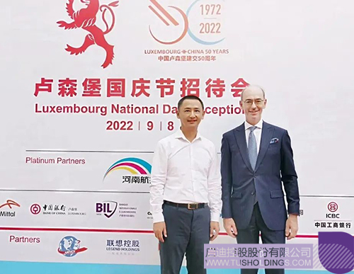 1662703409788811.jpg 微信圖片_20220909135428c.jpg