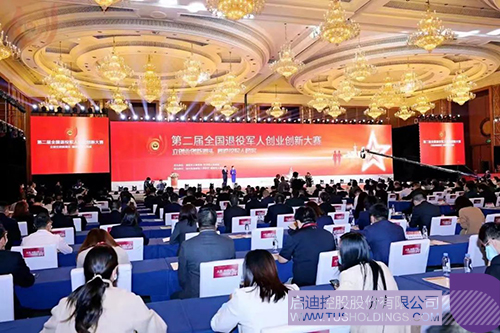 1667648577390709.jpg 微信圖片_20221105193741c.jpg