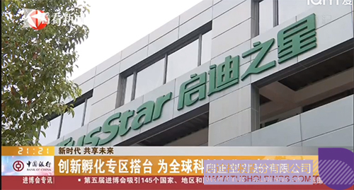 1667790176352944.jpg 未標(biāo)題-1c.jpg