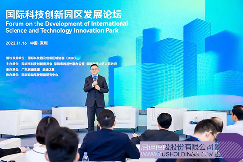 1668610640106041.jpg 15.jpg