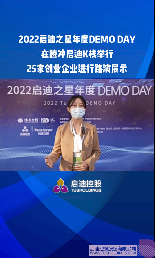 1670047830818949.jpg 未標(biāo)題-1c.jpg