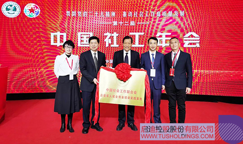 1673759318939640.jpg 微信圖片_20230115130306c.jpg